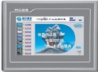 昆侖通態觸摸屏